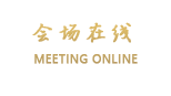 北京鹰翔宾馆